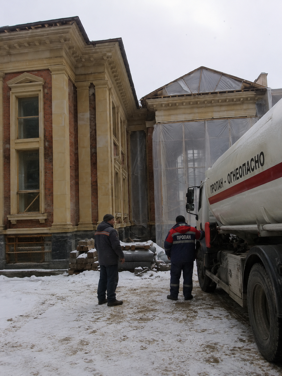Доставка газа в любую погоду