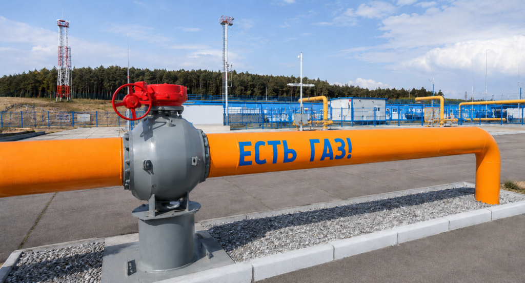 Коллективная газификация - выгоднее Коллективная газификация - выгоднее